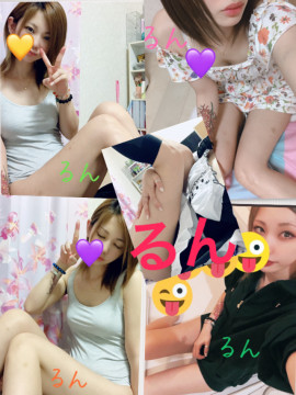 るんちゃんの2020/6/10 (水) 08:30のブログ