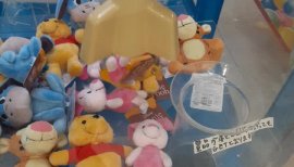 新大久保&nbsp;海ちゃんの2020/8/19 (水) 17:30のブログ