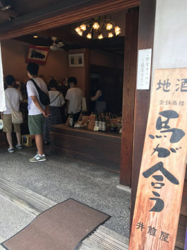 これ