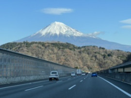 絶景かな絶景かな