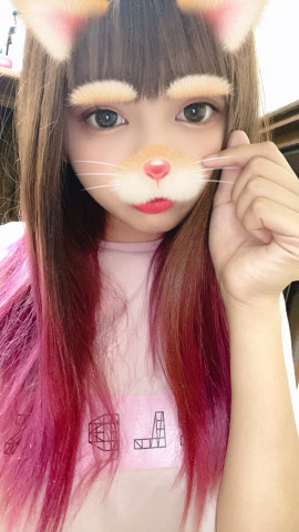 チャットぼしゅう