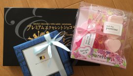 ∞ぁゅ∞ちゃんの2016/3/22 (火) 15:16のブログ