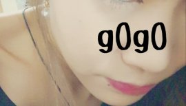 ∞ぁゅ∞ちゃんの2017/1/8 (日) 21:32のブログ