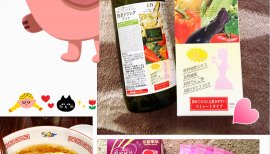 体内美容(´ ꒳ `๑)