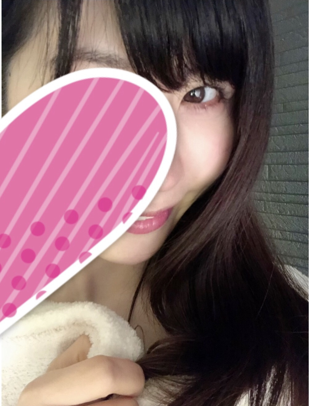 初めて?