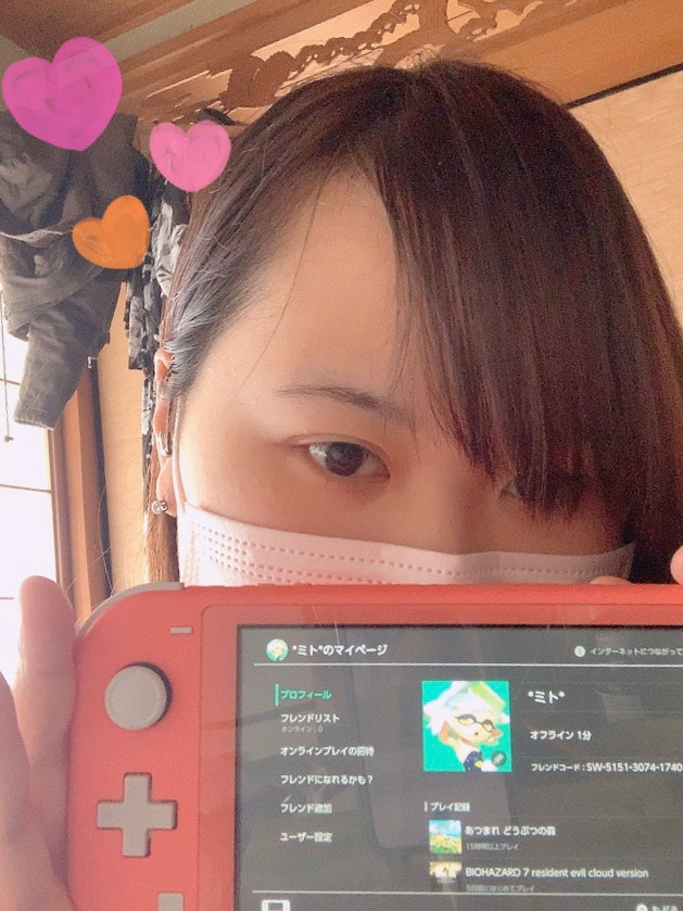 初めてのチャット！