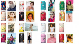 福咲れんちゃんの2020/4/29 (水) 23:57のブログ