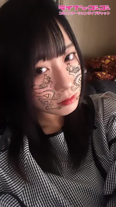 おうち時間