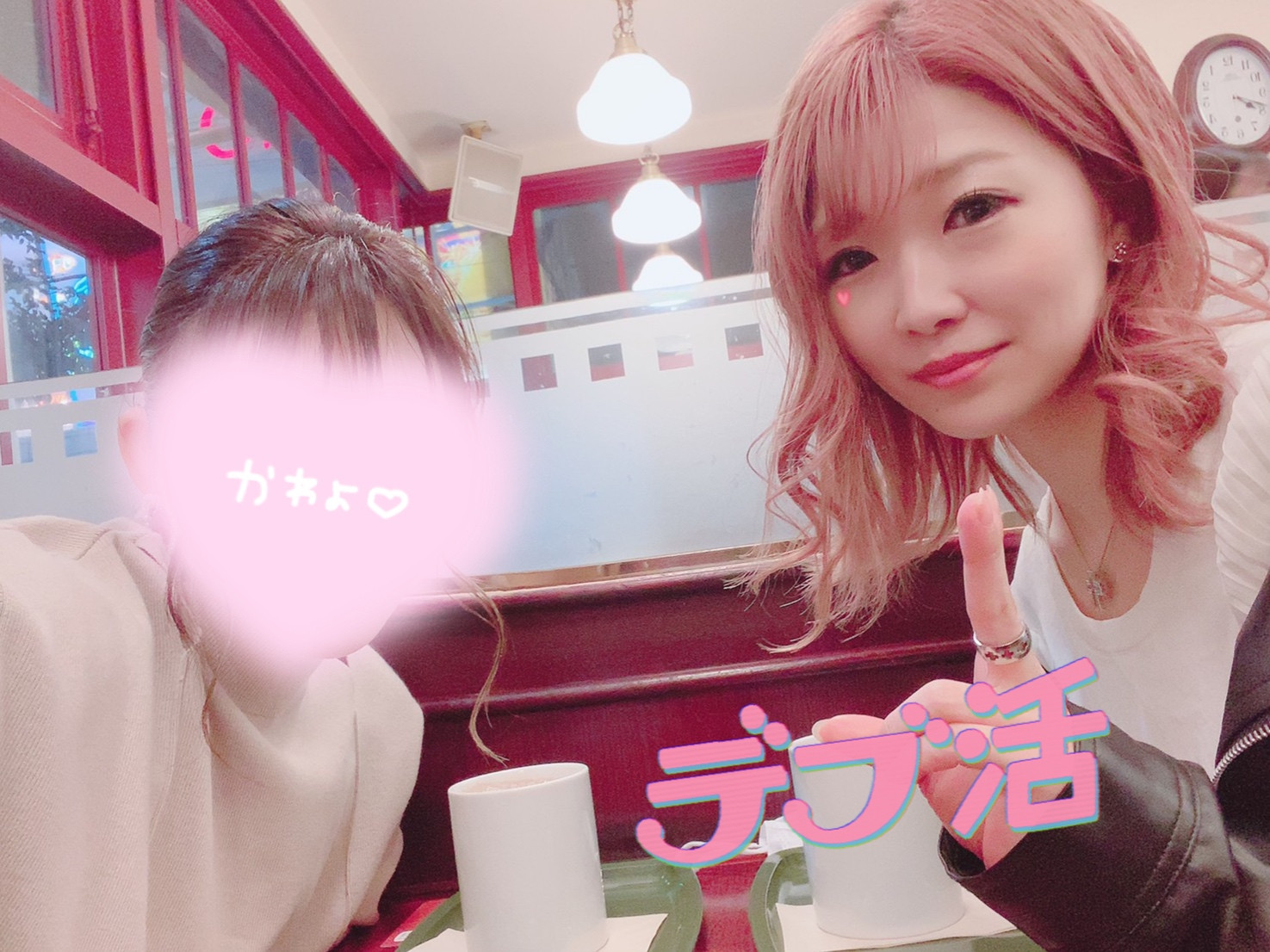 お久しぶりです！