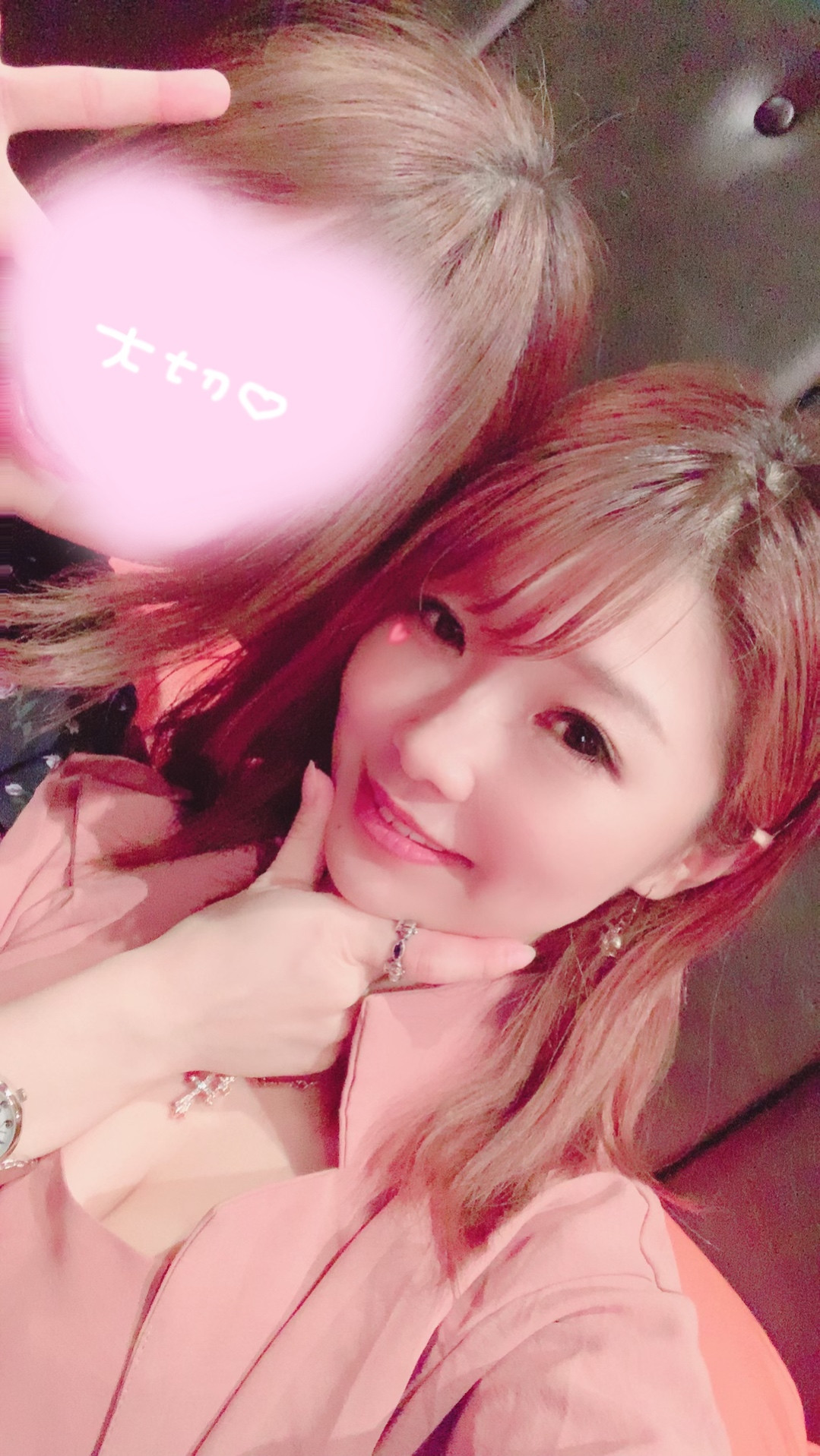 新しい朝が来た〜〜