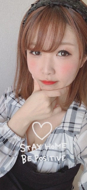 すていほーむ！