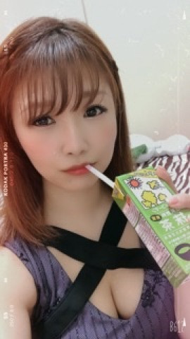 まゆ🐰ちゃんの2020/6/8 (月) 20:00のブログ