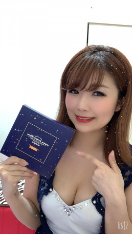 まゆ🐰ちゃんの2020/5/30 (土) 21:28のブログ