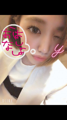 ゆあちゃんの2020/4/24 (金) 13:14のブログ