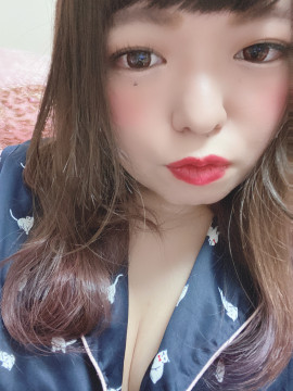 ほろ＊＊＊いパジャマやろう