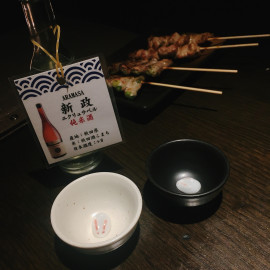 5月4日