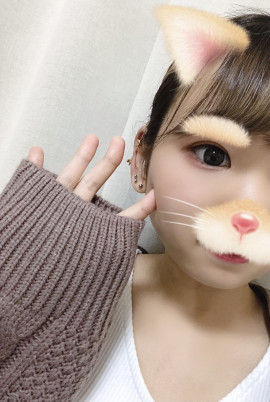 はじめまして〜