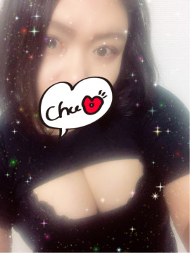 夜にチャット、ログインするかも〜