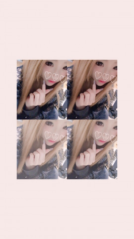 くいな♡ちゃんの2020/5/5 (火) 08:30のブログ