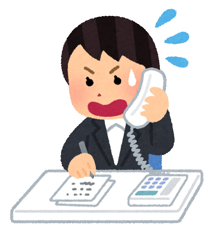 忙しいのは幸せなこと