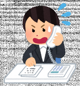 まろちゃんの2020/6/11 (木) 20:52のブログ