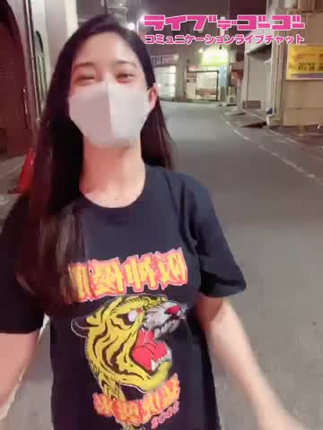 パンチきいてるなぁ〜