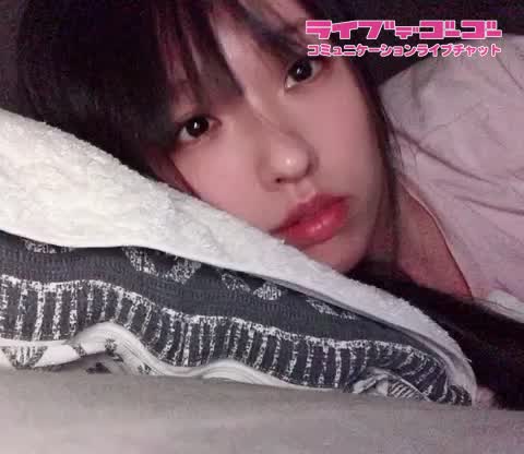 ねむねむ