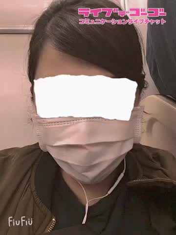 ようやく帰ります