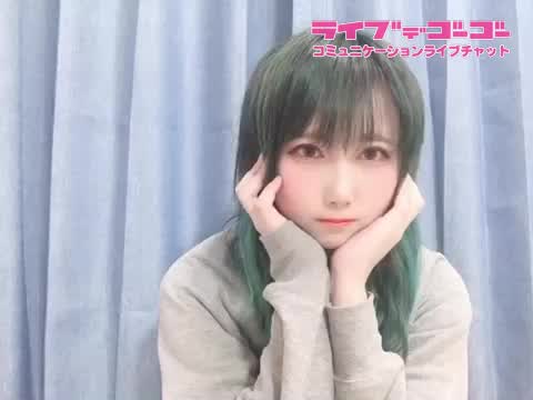 えーん