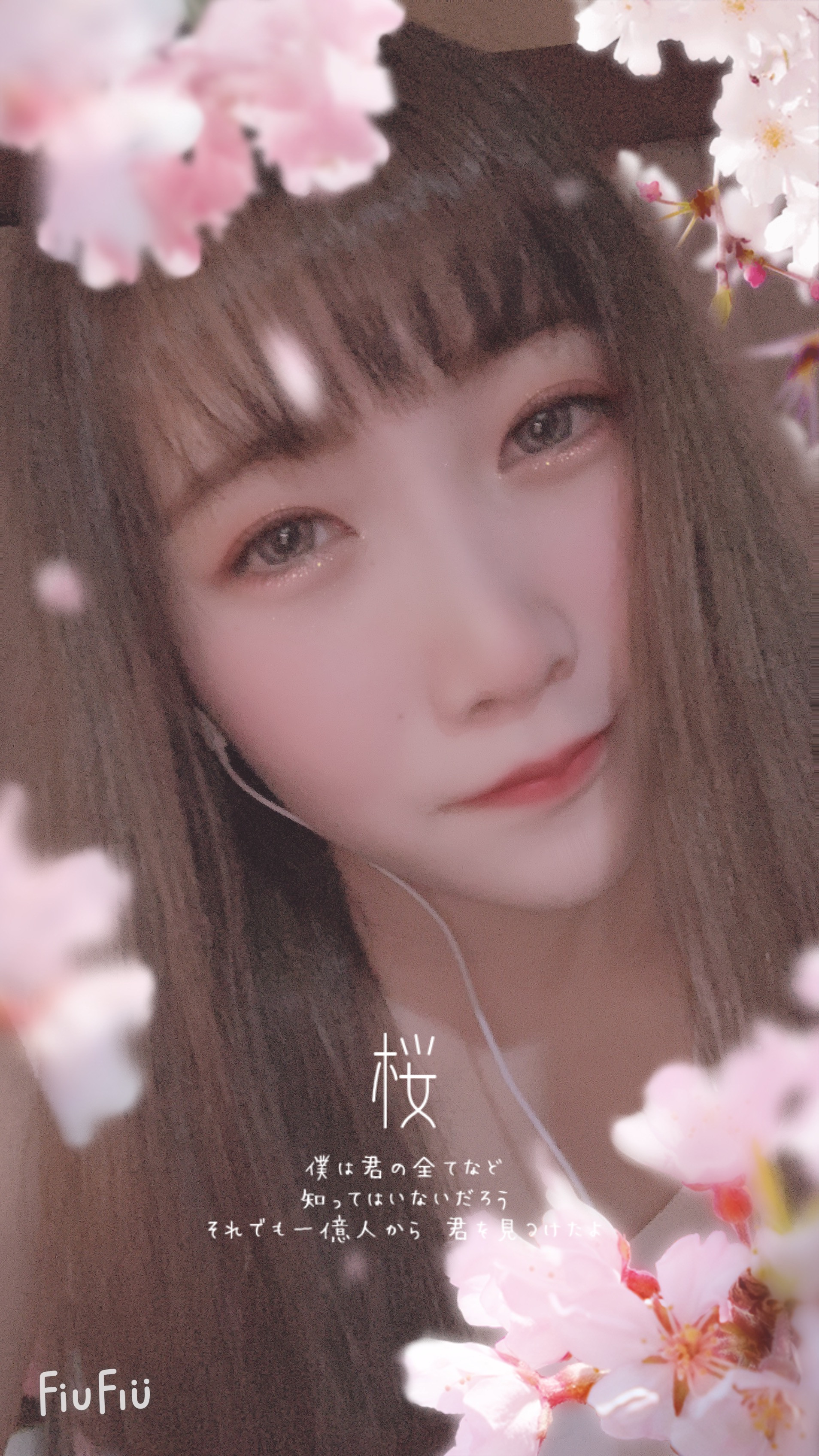 今日は寝ます！