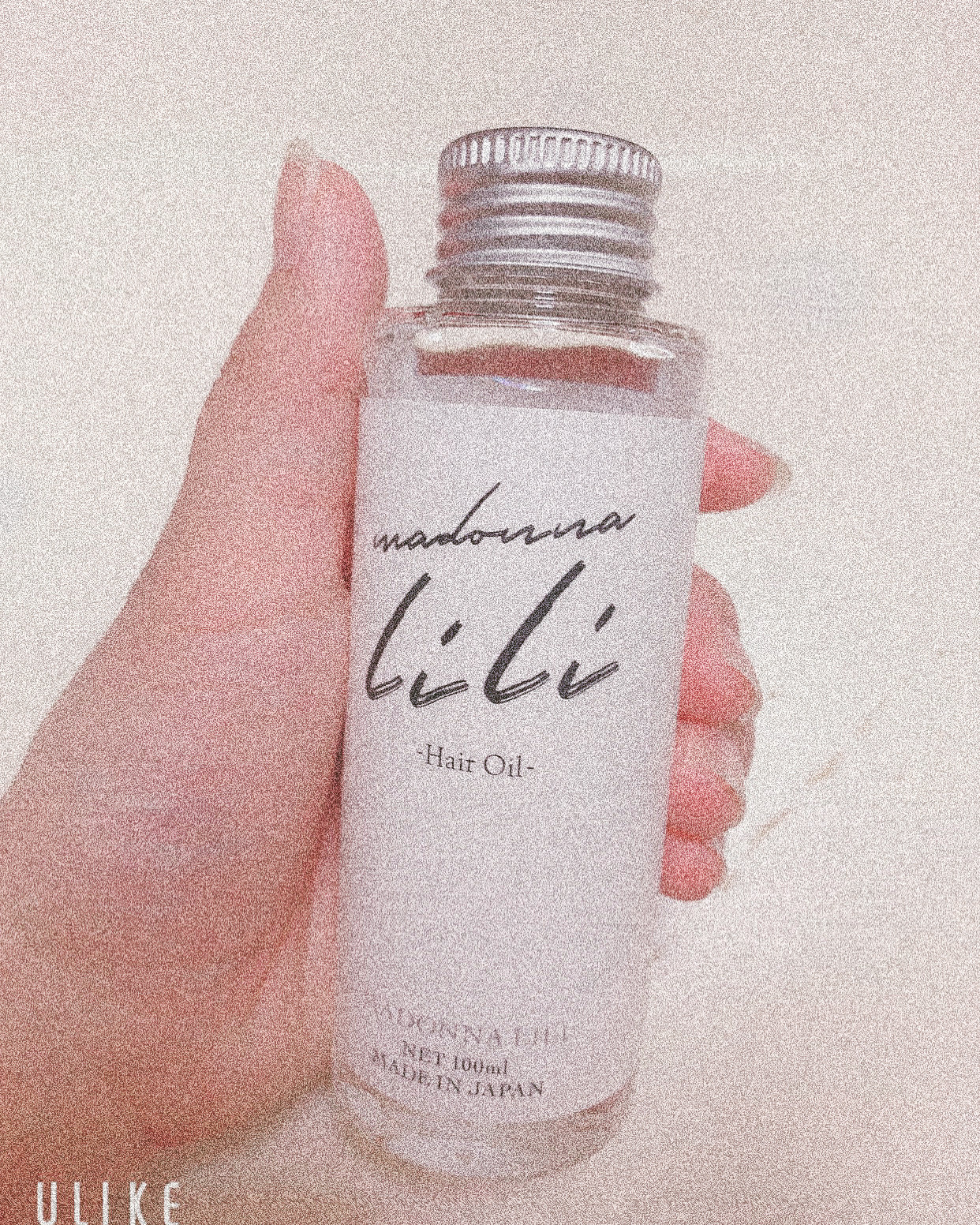 もう少ししたら！