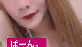 あやちゃんの2020/7/31 (金) 17:12のブログ