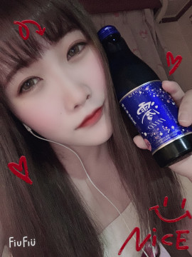 あやちゃんの2020/5/19 (火) 23:45のブログ