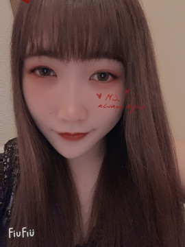 あやちゃんの2020/6/1 (月) 01:47のブログ