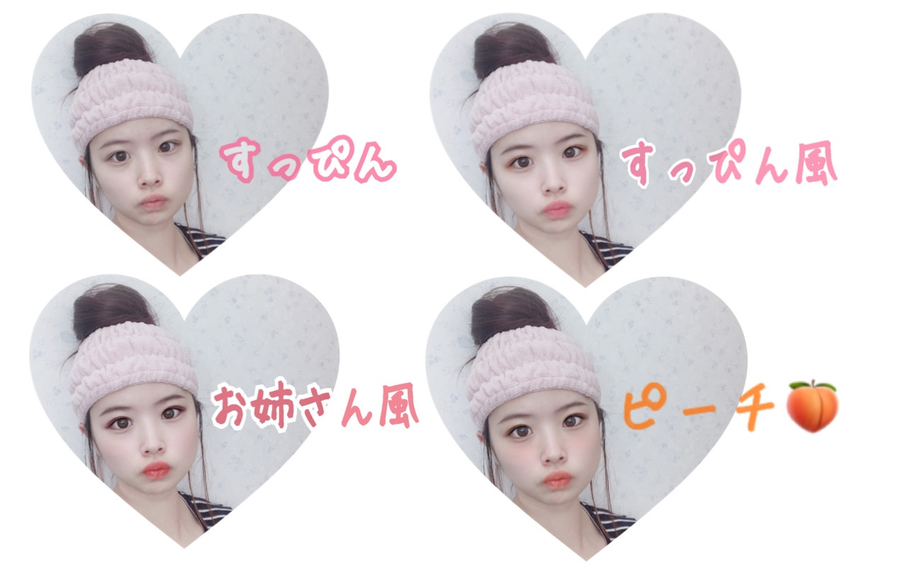 帰省します！！