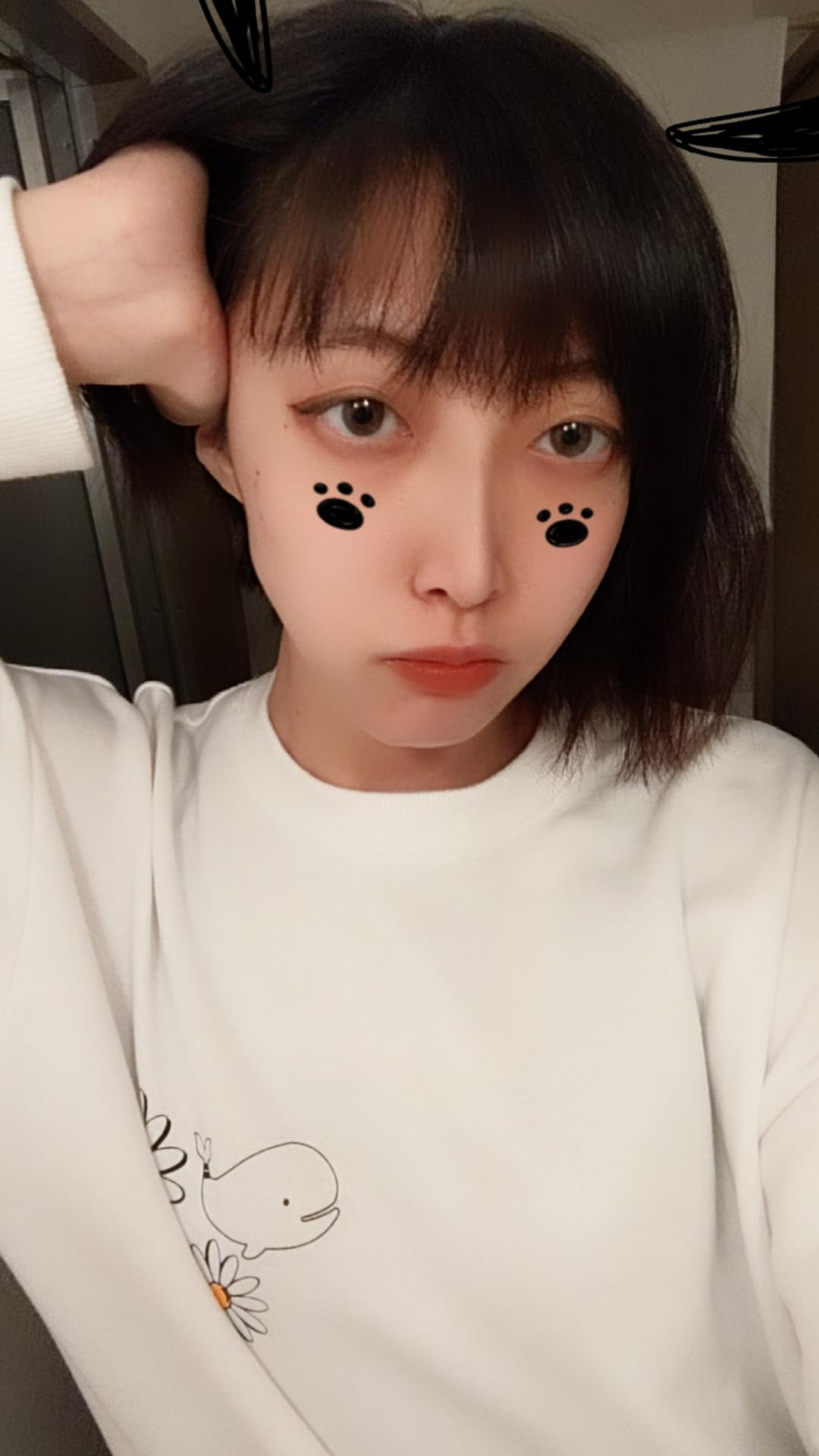 ねむねむ