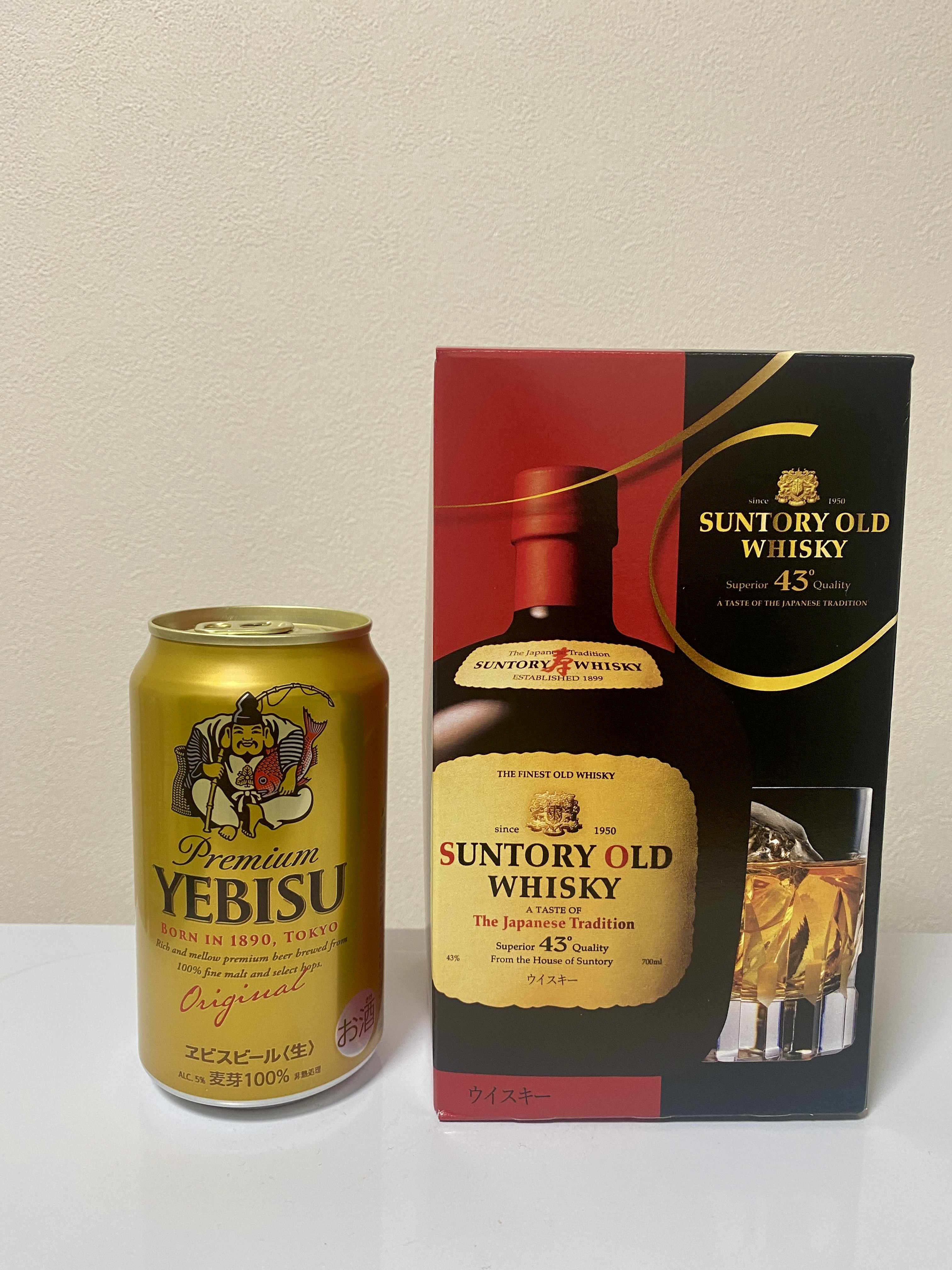 ２０２６めでたいセット