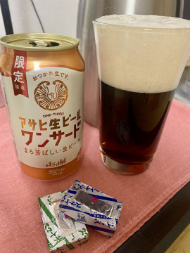 白雪ちゃんの2/22 (日) 00:00のブログ