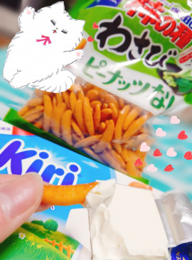 ブログ初投稿！〜本日のおつまみを添えて〜