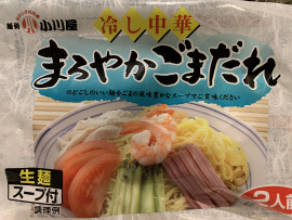 れもんちゃんの2020/6/4 (木) 12:27のブログ