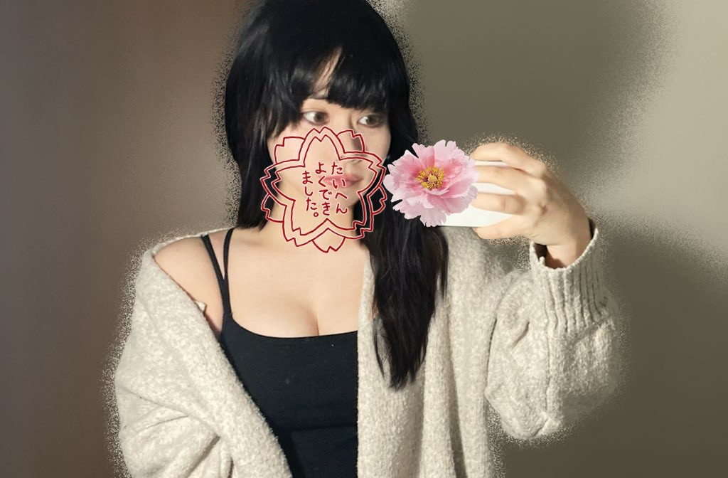 お久しぶりです！