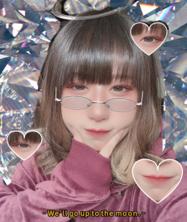 あのねちゃんの2020/7/3 (金) 13:36のブログ