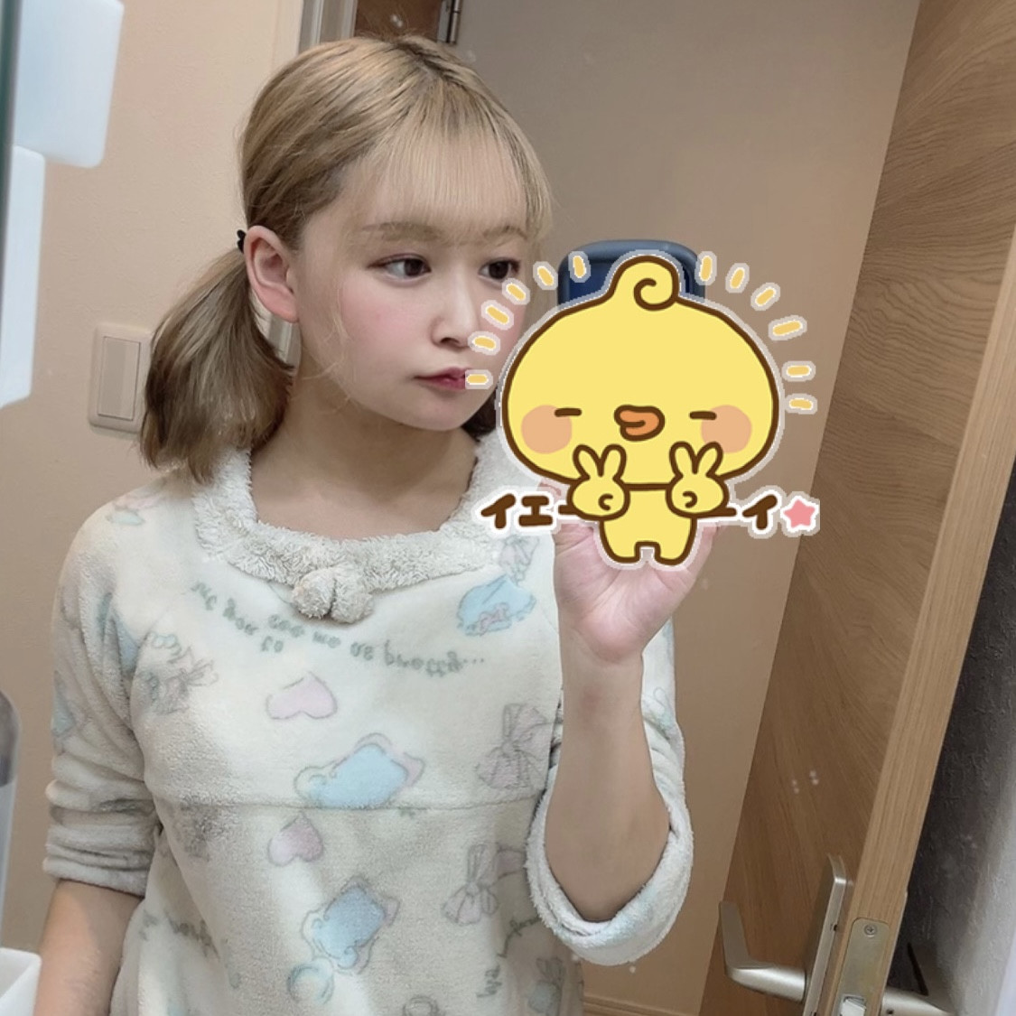 yuzuちゃんの2022/9/26 (月) 07:44のブログ