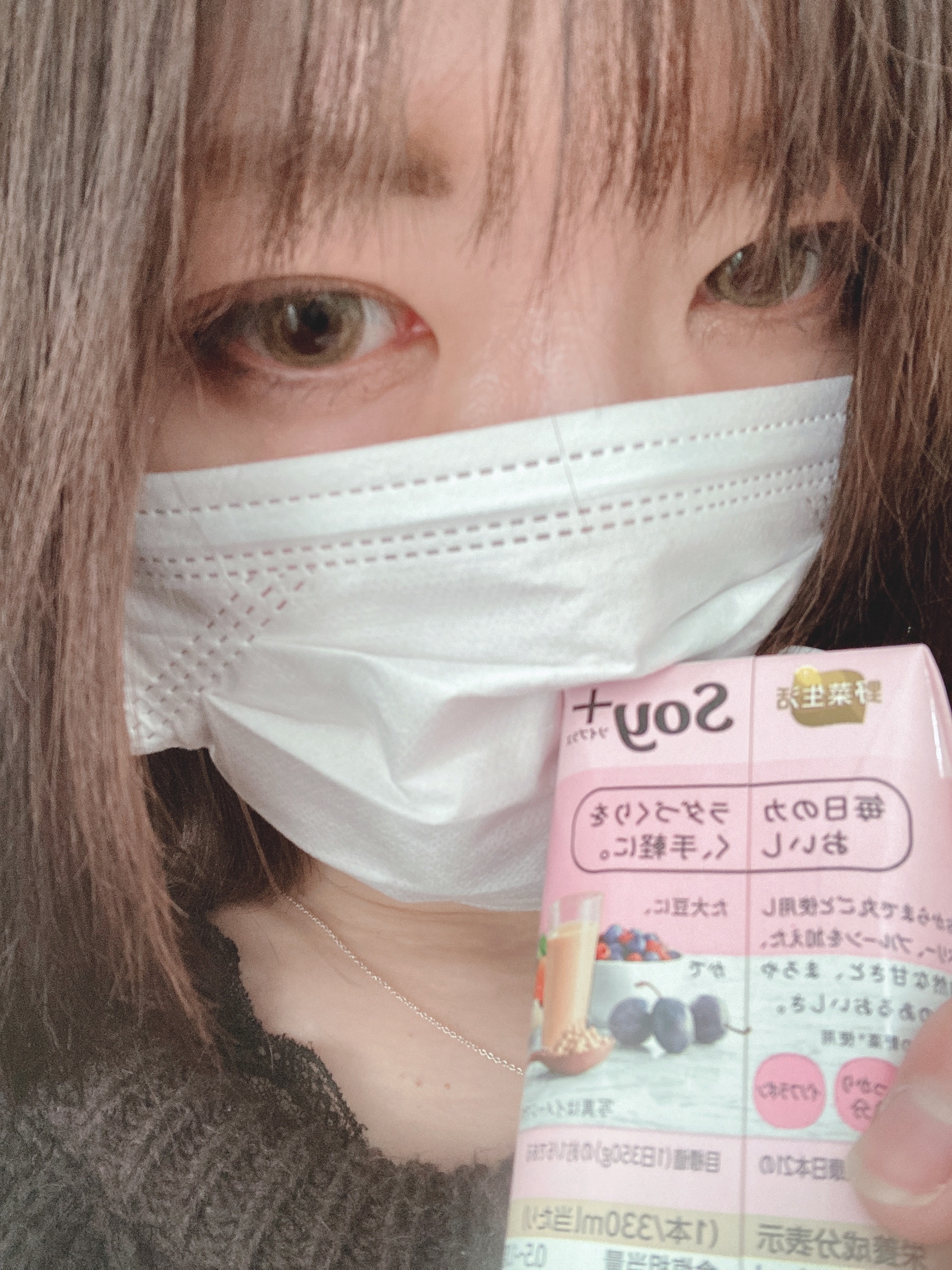 こんにちは(●´ω｀●)