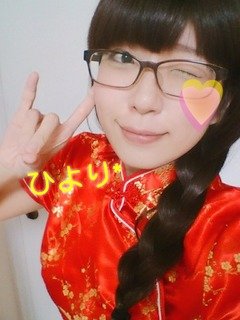 ひより!｡ﾟ･ちゃんの2014/10/4 (土) 23:23のブログ