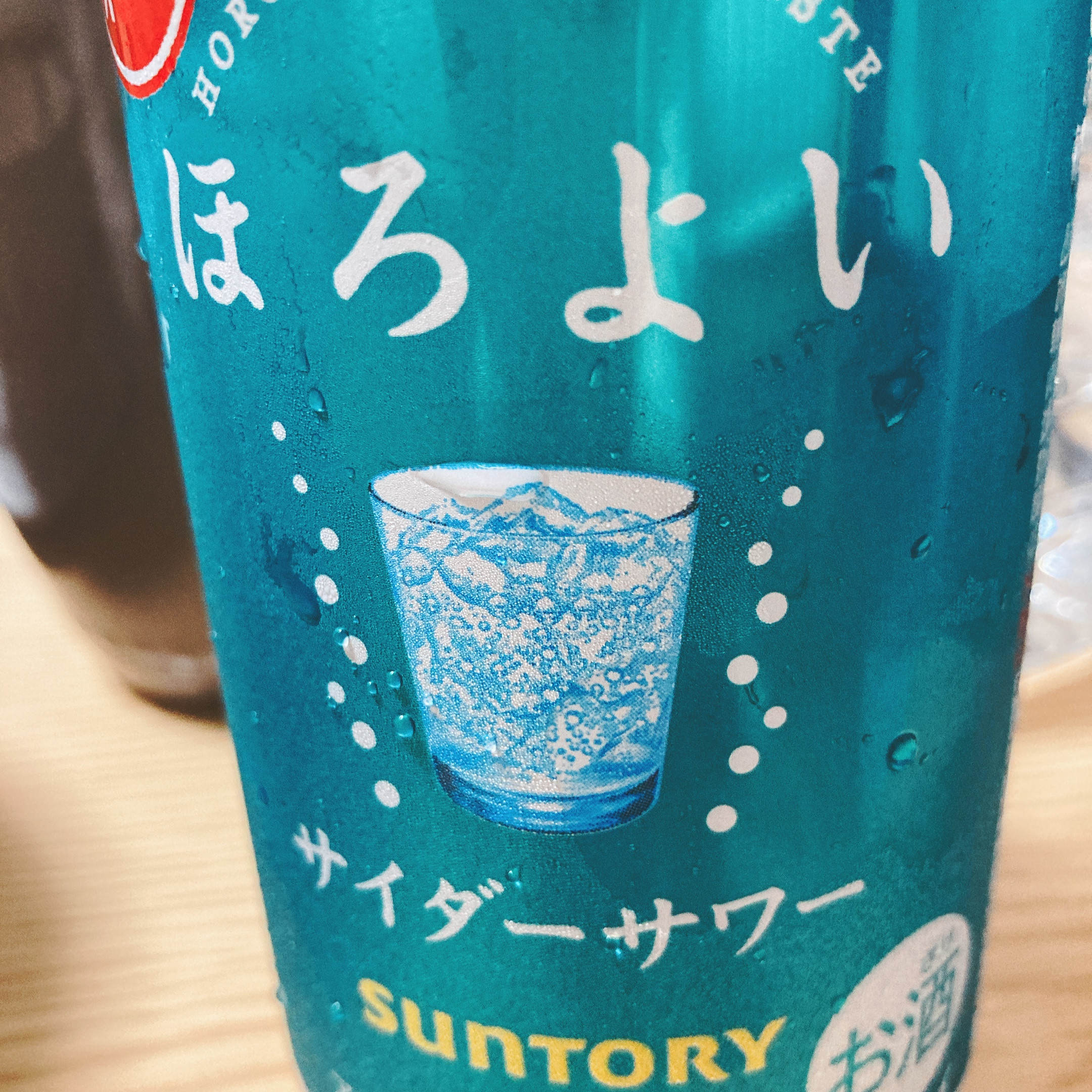 禁止事項