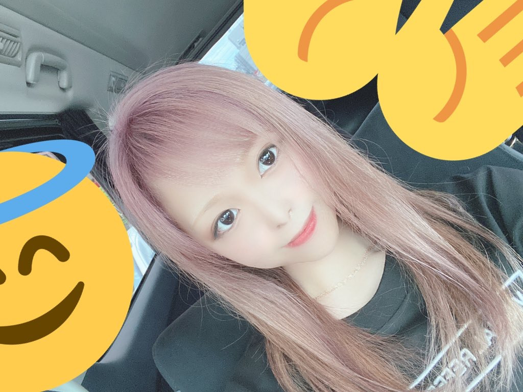 髪の毛染めたの〜！