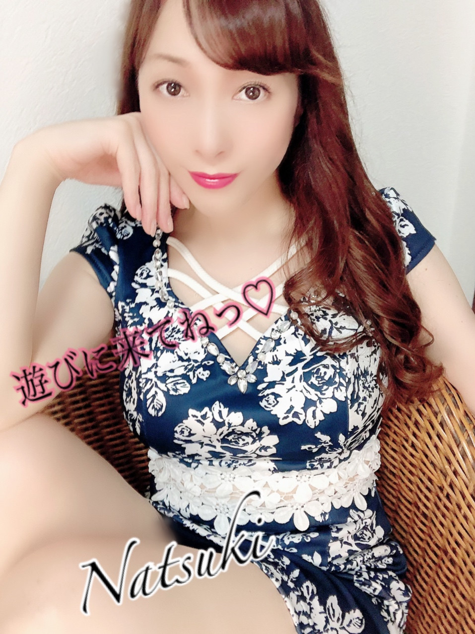 久々ログインしまーす