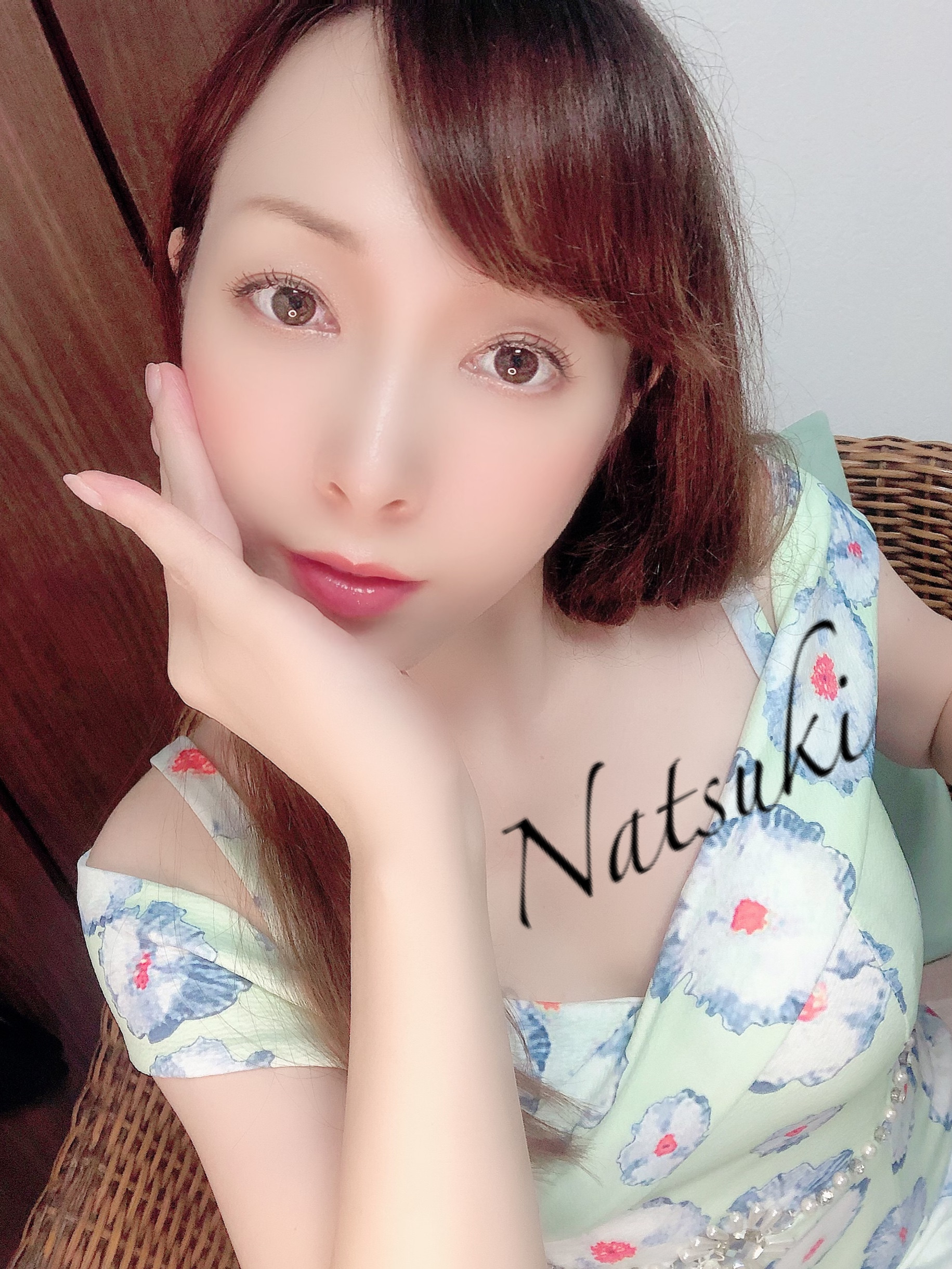 ログインしまーす