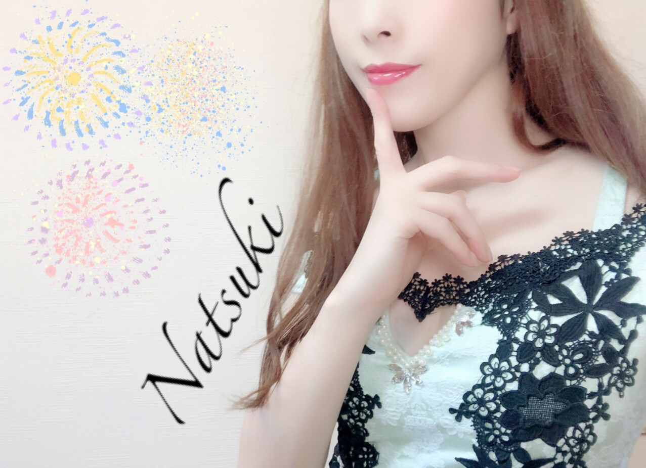 今日は22時過ぎにログイン予定だょ